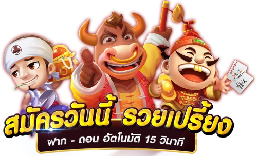 kitsadabet เดิมพันครบวงจร มั่นคงปลอดภัย การันตีด้วยประสบการณ์